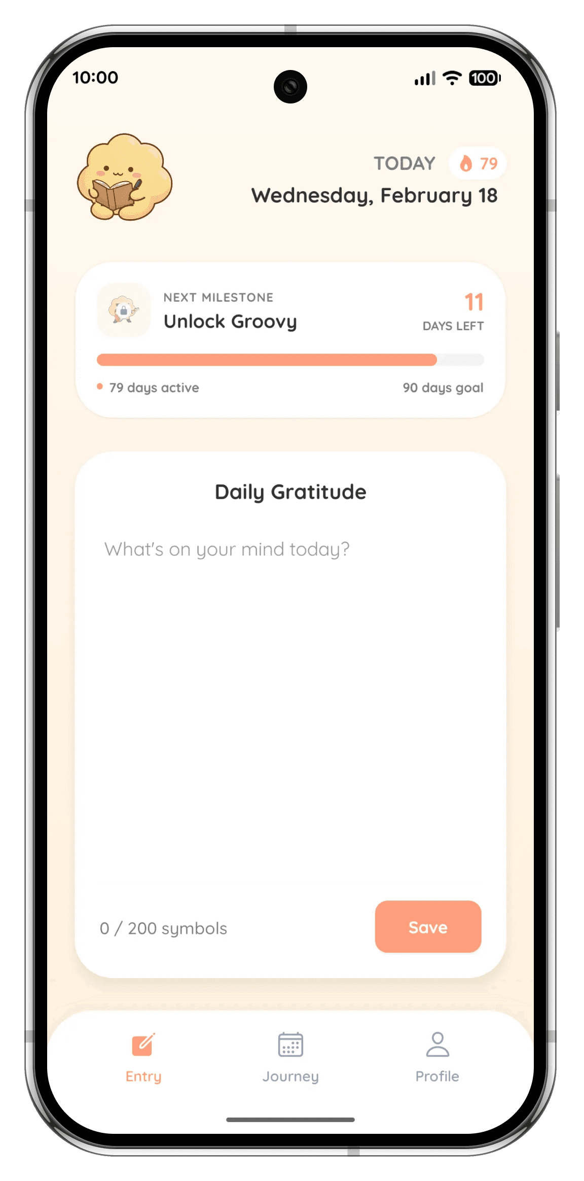 Cloudy App Screenshot 1